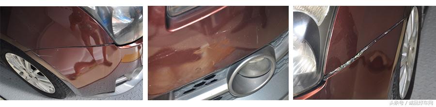 如何辨别事故车教程视频,二手车事故车鉴别技巧