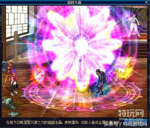 dnf元素改版后加点分析,dnf元素7月加强什么