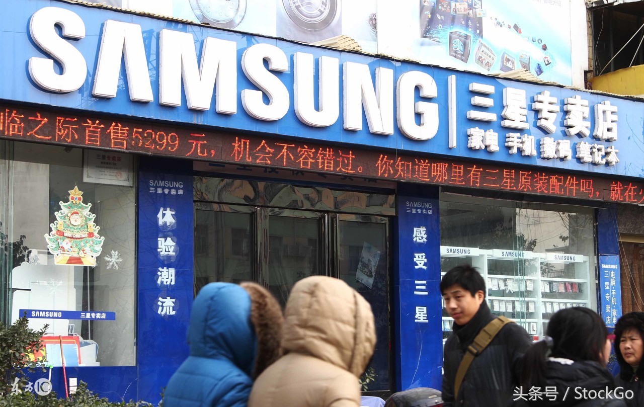 京东第三方小米手机靠谱吗,京东买小米会有假货吗