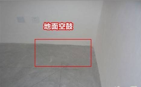 精装验房时如何检查排水管道,验房排水管