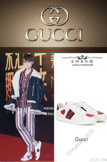 古琦印花小白鞋,古琦小白鞋同款