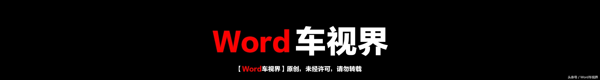 未来十年丰田rav4荣放价格,沉浸式体验丰田荣放rav4四驱