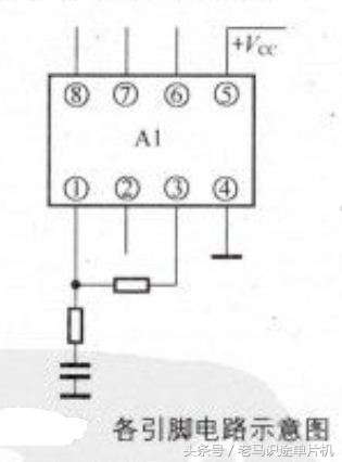 根据电路板画出电路原理图的方法,鼠标电路板电路原理图视频讲解