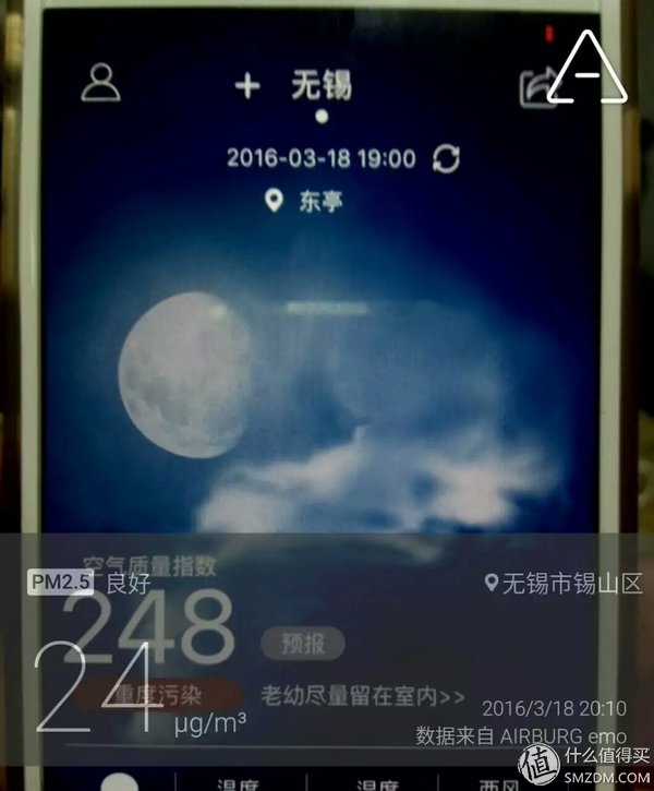 ffu空气净化器净化效果怎么样,ffu空气净化器对比空气净化器