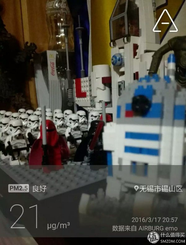 ffu空气净化器净化效果怎么样,ffu空气净化器对比空气净化器