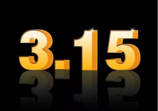 非主流汽车有哪些,非主流车型