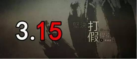 非主流汽车有哪些,非主流车型