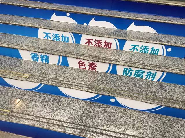 “牛奶男星”怎么喝出来,带你们看看蒙牛工厂内部就知道了!