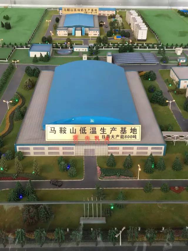 “牛奶男星”怎么喝出来,带你们看看蒙牛工厂内部就知道了!