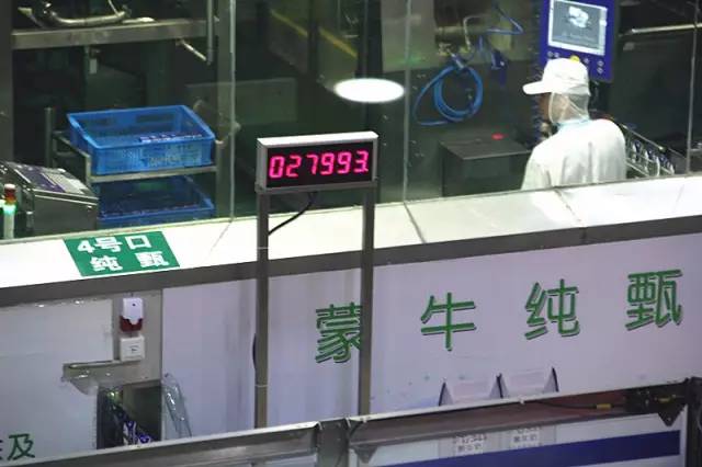 “牛奶男星”怎么喝出来,带你们看看蒙牛工厂内部就知道了!