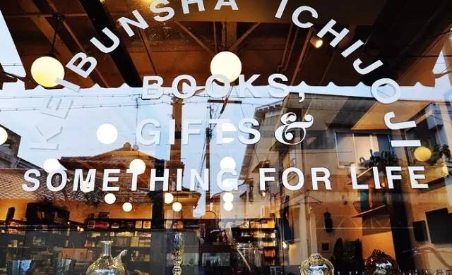 和你去京都|就一起小东西买穷人吧