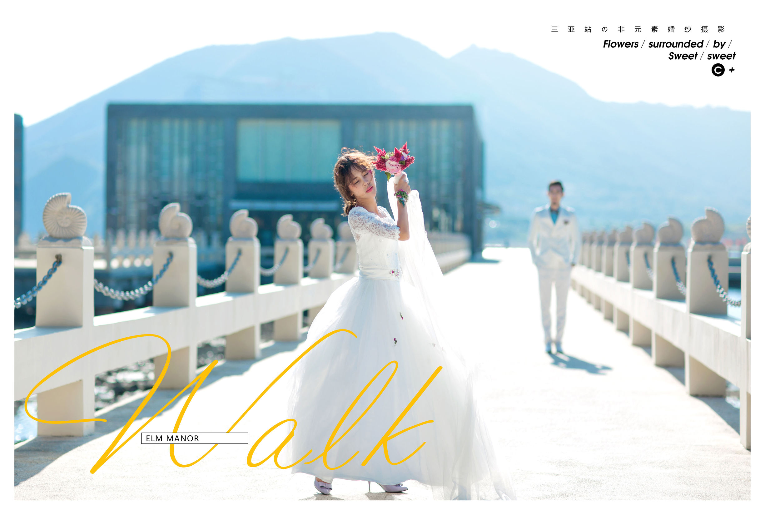 拍婚纱照的注意事项是什么,拍婚纱照的注意事项百度经验