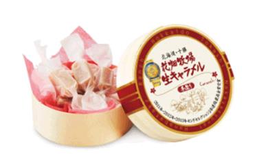 北海道芝士酥香零食,日本必买伴手礼零食