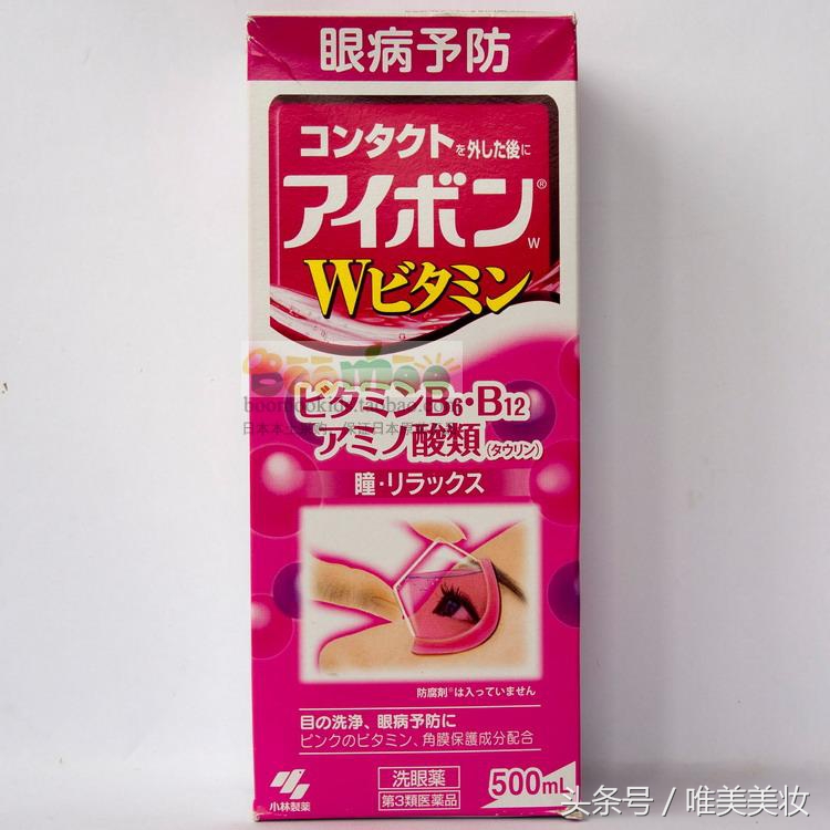 美宝莲眼唇卸妆液0.01%红之源,美宝莲眼唇卸妆液150ml*3瓶