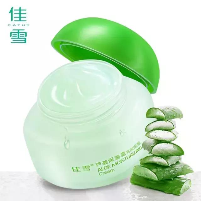 平价又好用的国货护肤品十大排行,十大好用又平价的护肤品