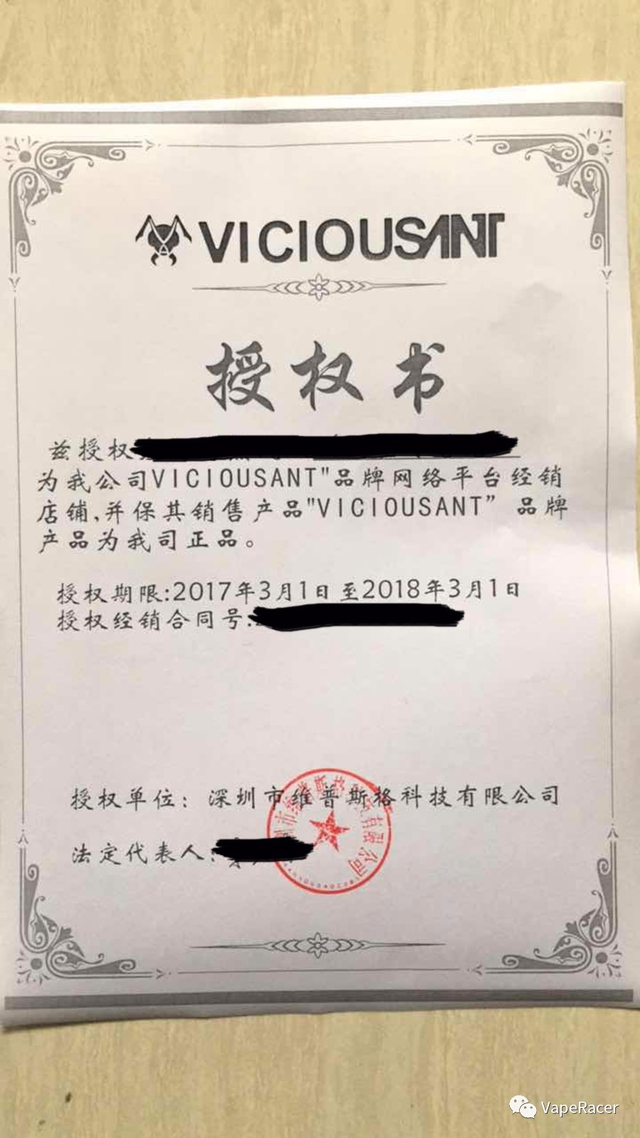 「书记侃大烟」你以为的美国进口其实还是我大中国制造