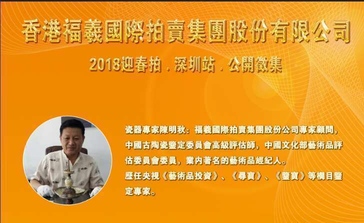 极具宋哥窑特征的哥窑贯耳瓶图片,澳门哥窑报价