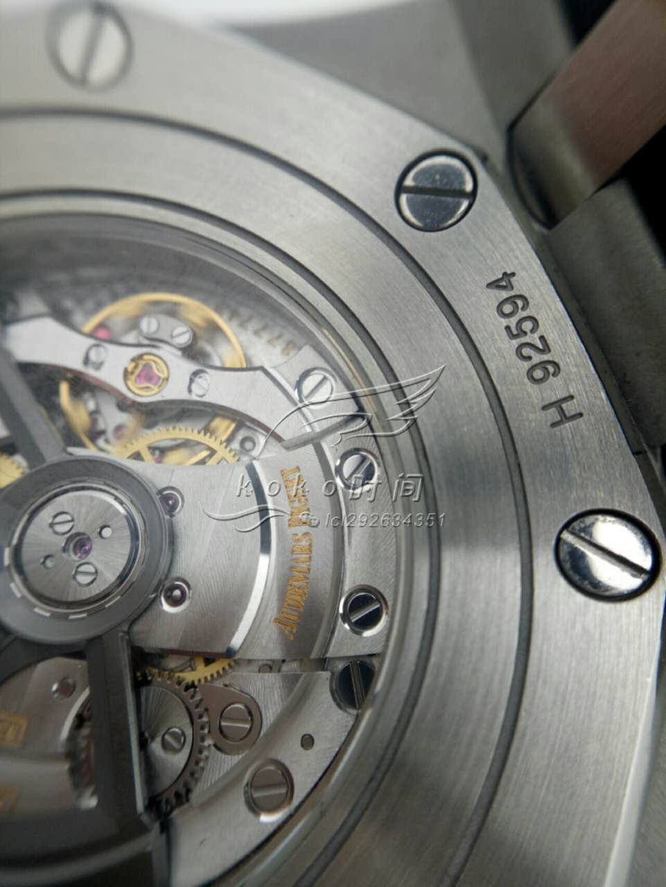 如何鉴定手表真假？手表鉴定——爱彼皇家橡树离岸型26400