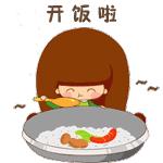 「娇小厨」浮生半日里的啤酒卤蛋