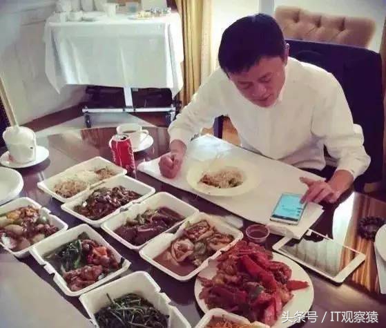 马云面试经历,马云面试终极问题视频