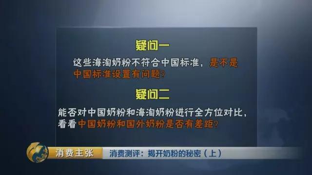 海淘奶粉哪款好吸收,为什么海外直邮的奶粉那么便宜