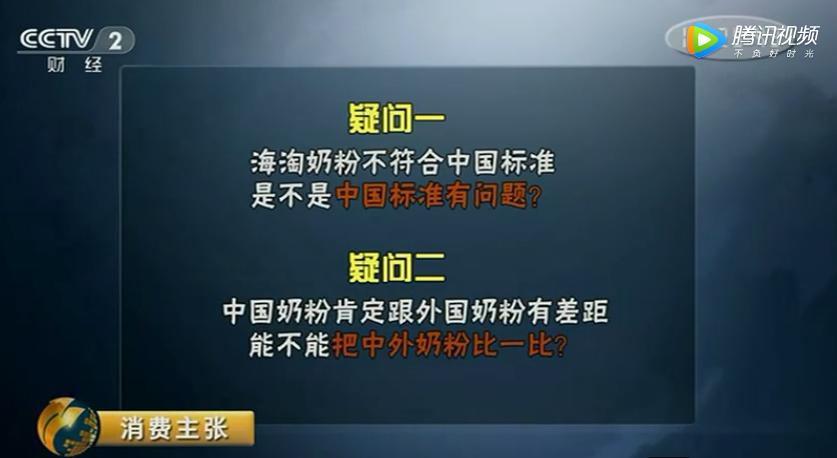 海淘奶粉哪款好吸收,为什么海外直邮的奶粉那么便宜