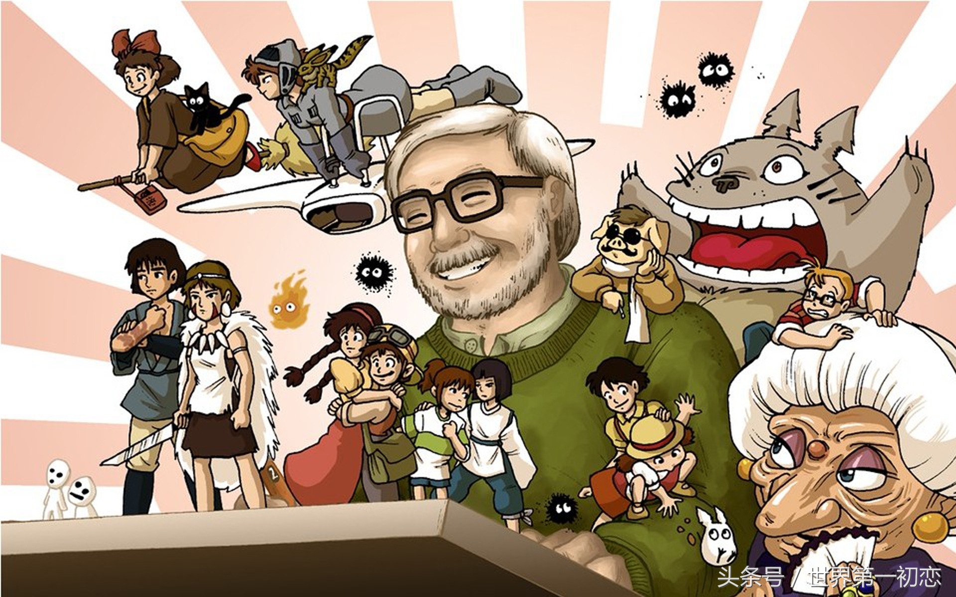 宫崎骏动漫画面由荒凉到繁盛,宫崎骏动漫电影告诉我们的道理