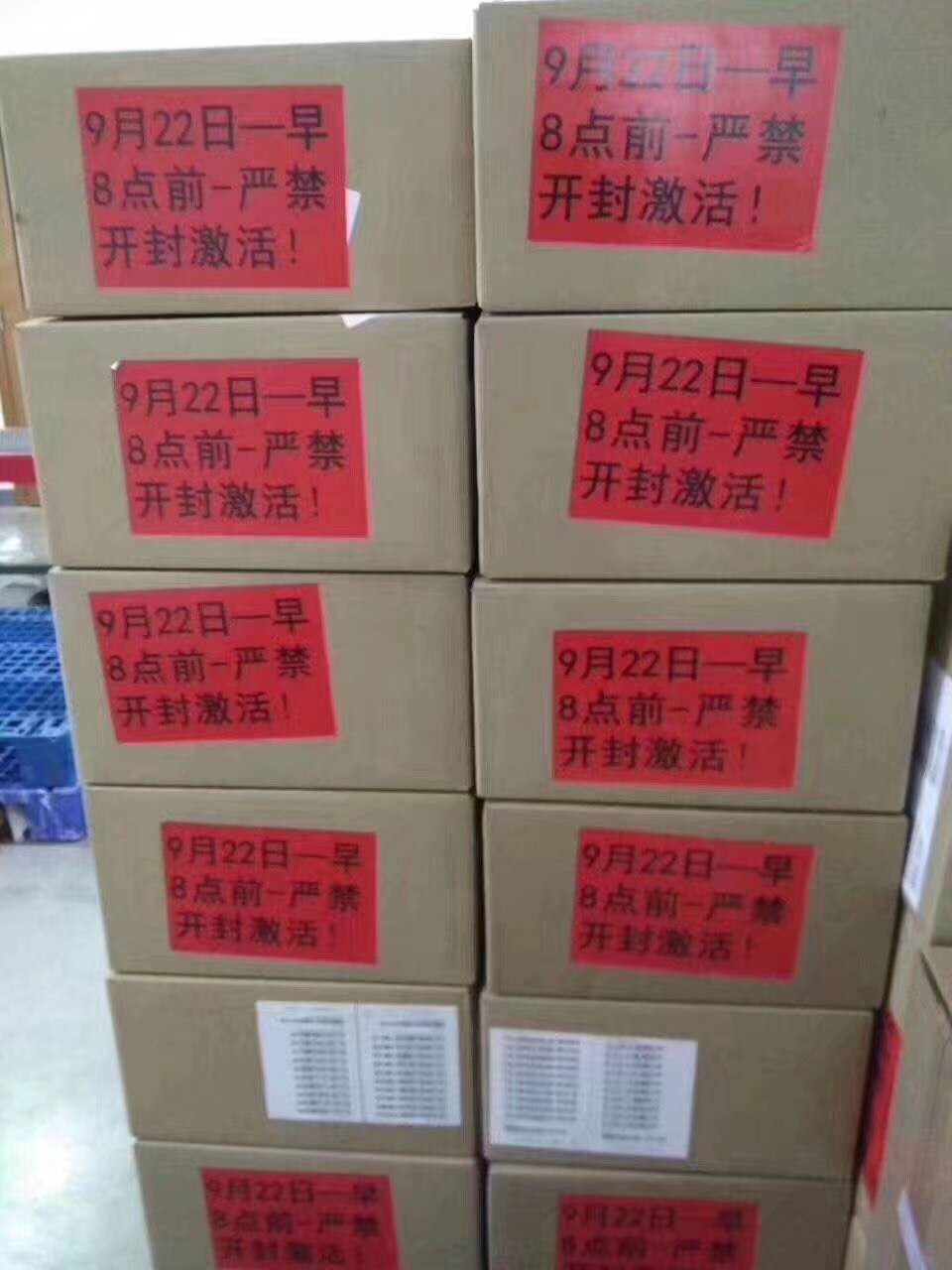 iphone8plus后盖摔碎,iphone8plus摔了通病