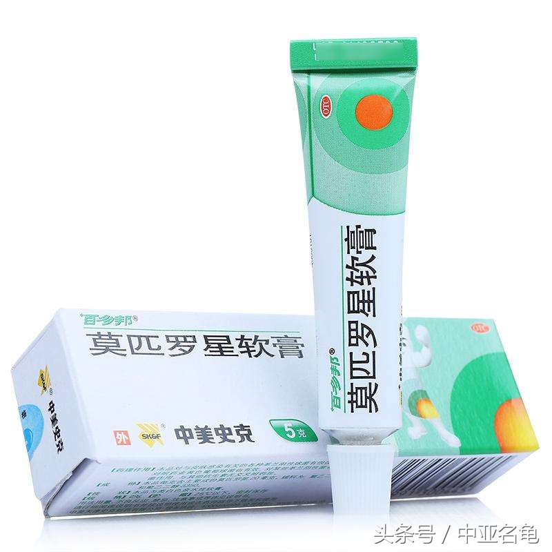 龟腐甲烂了怎么办,鬼针草治疗龟腐皮有用吗