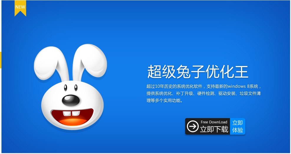 消失的互联网记忆,互联网记忆应用