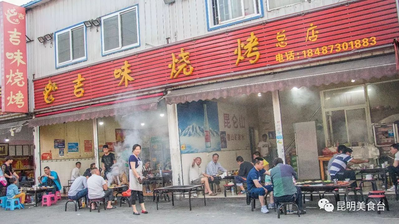 昆明排队到腿软的14家民间老店，吃过6家以上算你厉害