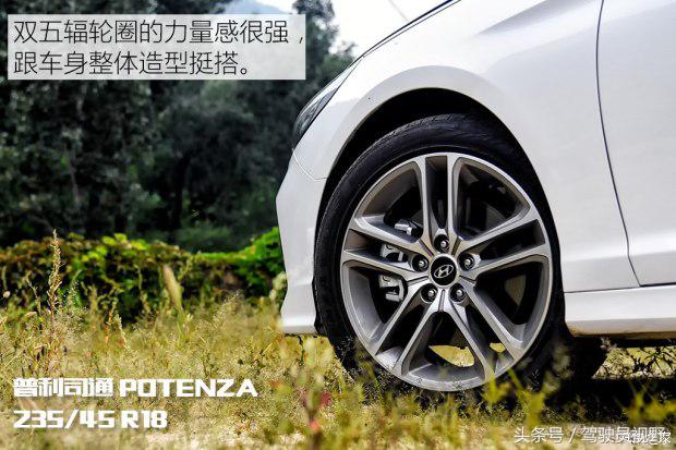 索纳塔10代2.0t最高配置落地,索纳塔九2.0t