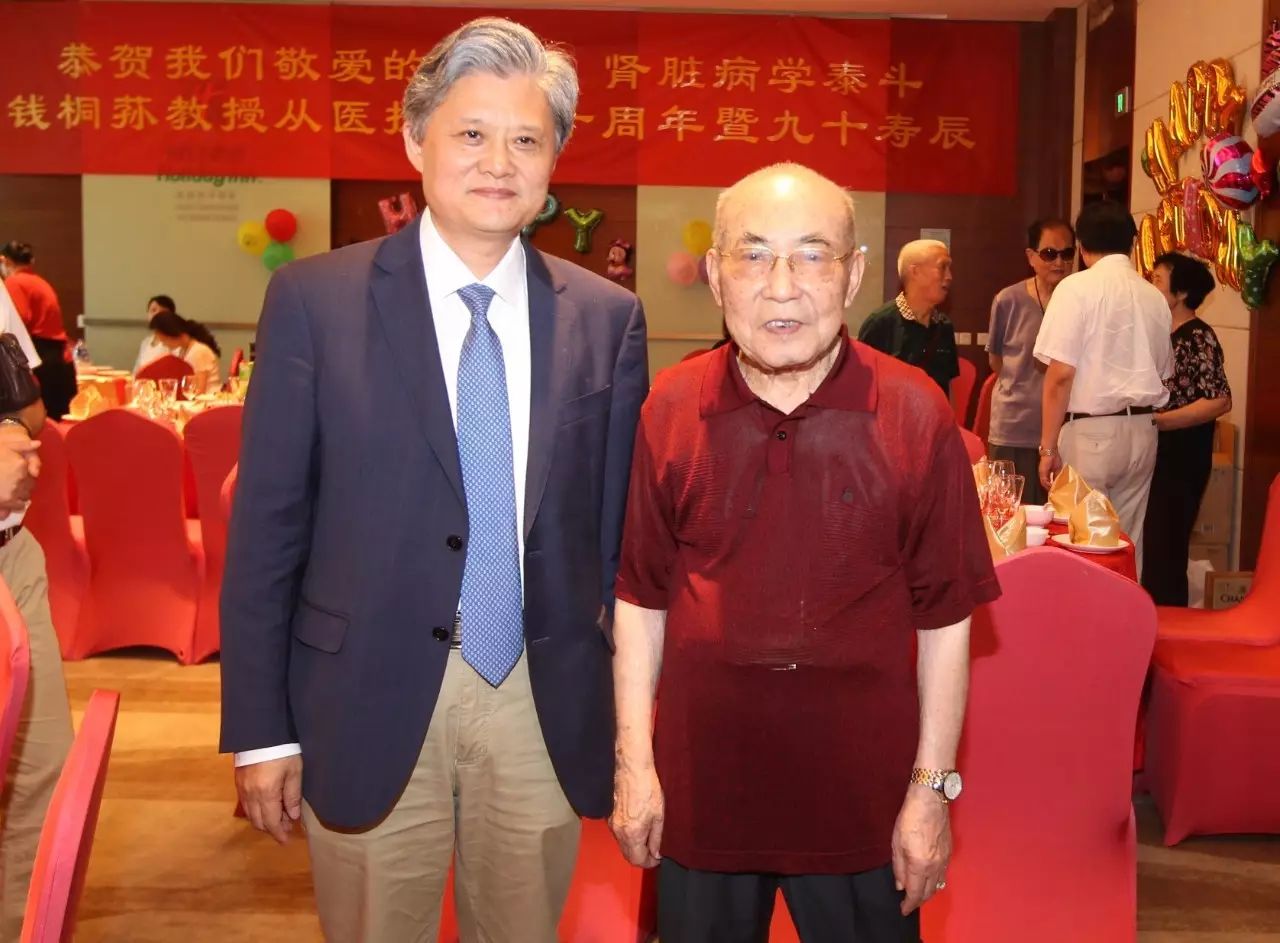 肾界泰斗,肾病泰斗人物