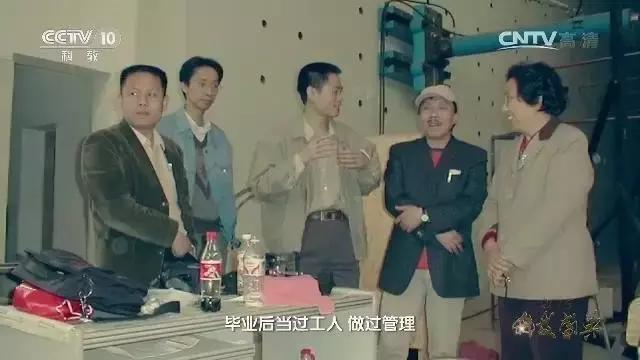 中国天眼fast天眼,放弃国外70倍高薪