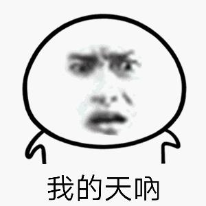 走在大街上,莫名被搭讪了怎么办?