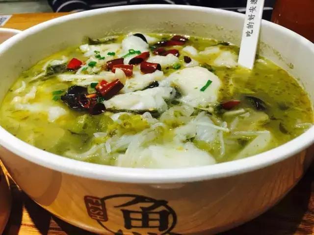 太二酸菜鱼为什么只在一线城市开,太二酸菜鱼是重庆的吗