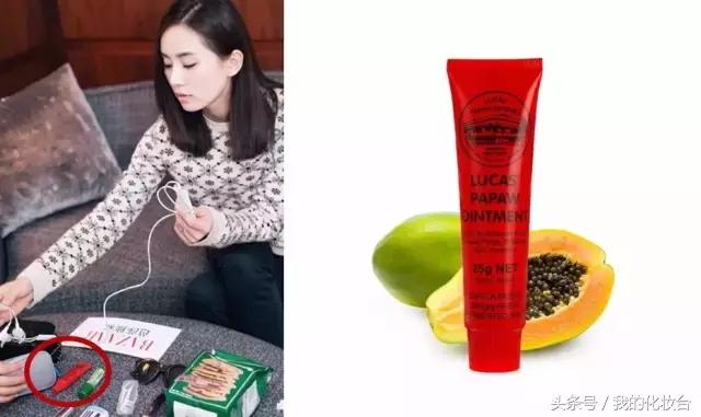 明星用的祛斑霜,木瓜霜能祛青春痘吗