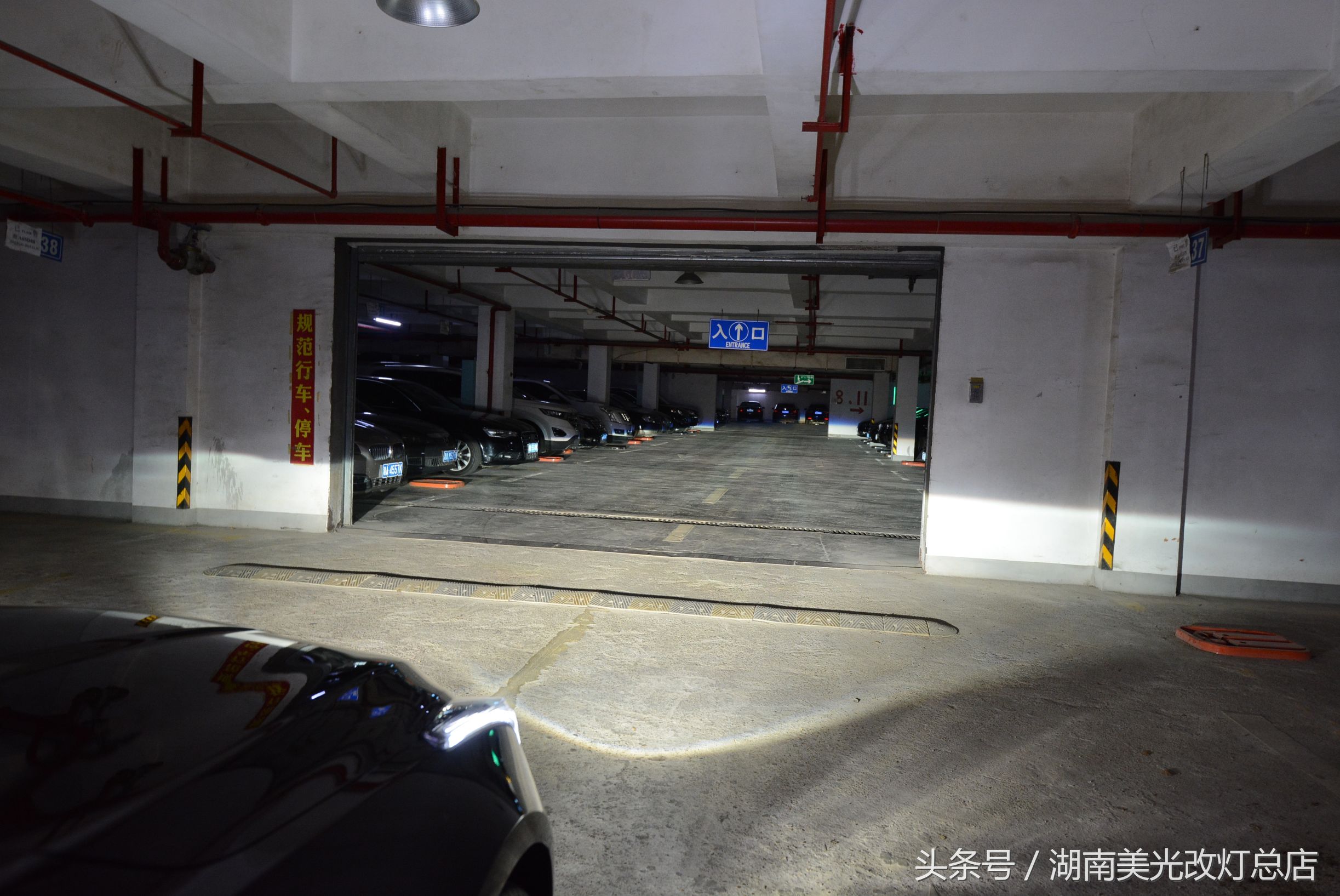 改灯的朋友圈说说,改车灯的说说文案