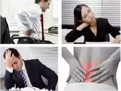 职场白领必知：久坐最伤身体的8个部位你知道吗？