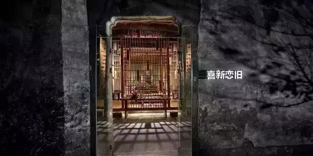 中式酒店典藏版｜50家最美中式酒店