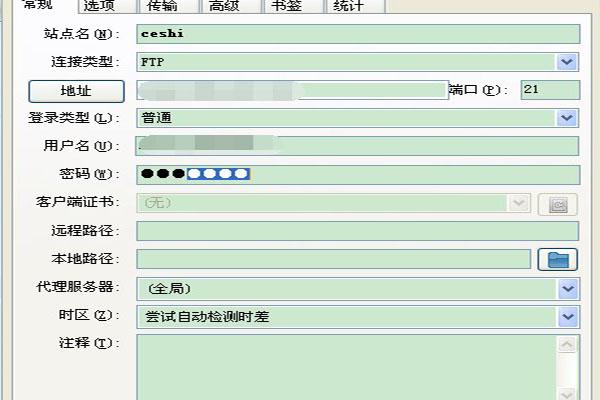 靖歌阁怎么样,靖歌阁攻略