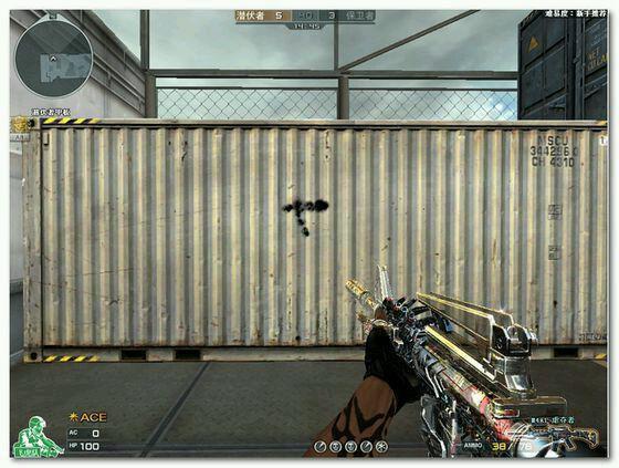 穿越火线端游生化模式哪把枪牛逼,穿越火线的生化模式终结者图片