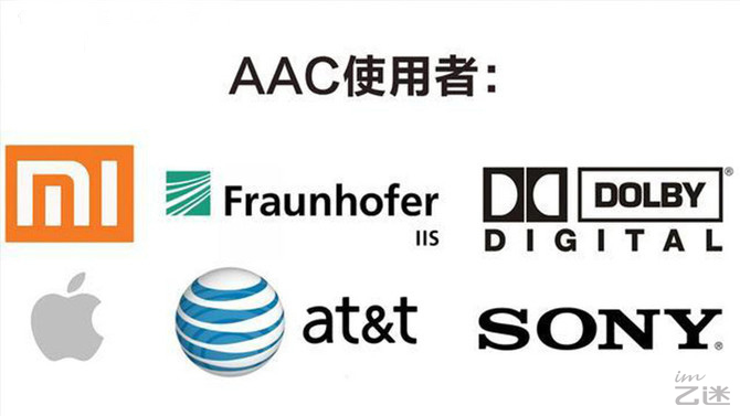 苹果手机支持flac格式音乐吗,iphonex无损音乐下载