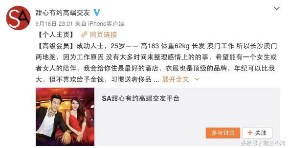 女人认为的挣钱养家,女人赚钱养家是不是说明女人很傻