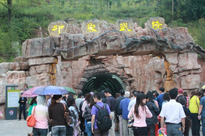 重庆武隆美丽风景视频,武隆景色美如画