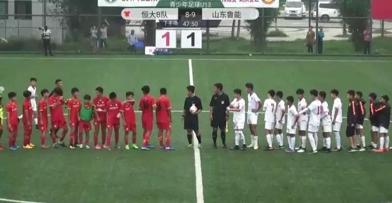 青训还是鲁能,鲁能U13队9-8战胜恒大夺全国冠军,一前锋狂进20球