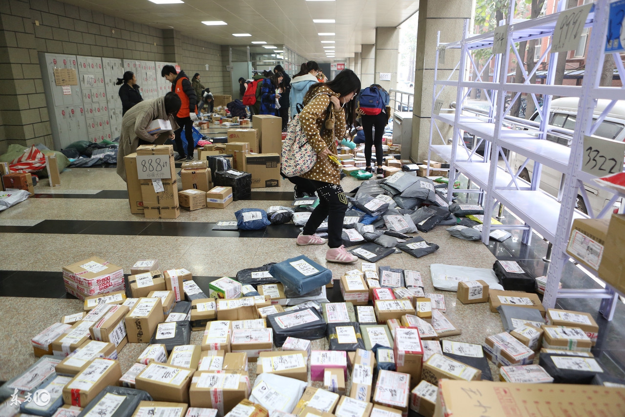 快递长时间不发货怎么办,电商延迟发货法律规定赔偿原则