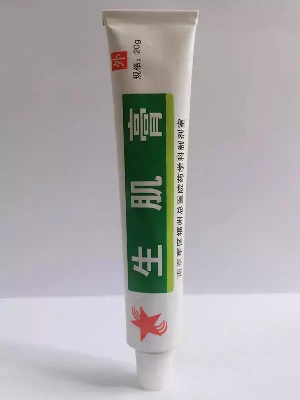 各大医院的独门神药,揭秘民间神药