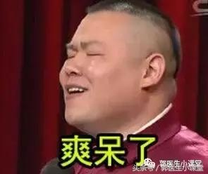 “姨妈”血发黑，需要排毒？