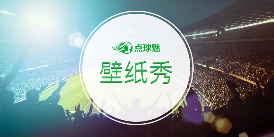 诺坎普球场壁纸,足球诺坎普壁纸